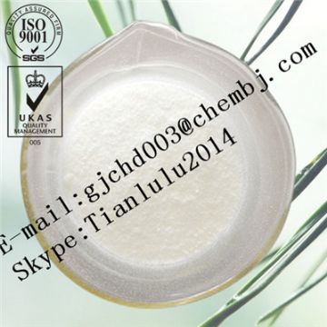 Levamisole Hydrochloride 